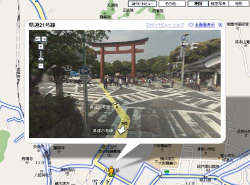 鶴岡八幡宮三の鳥居 by Googleマップ−ストリートビュー